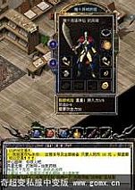 ���ݴ��͵�ţħ�������ǵ�����