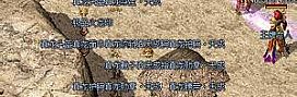 ��Ѫ����3�ְ��ֽ���ѧ��սʿ���ս���