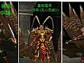 ��Ѱ��紫��,����֮���ڲ���Ů��ͷ��