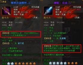 ��Ѫ���浥����1.76����