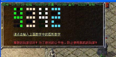 1.76׿Խ��Ʒ����