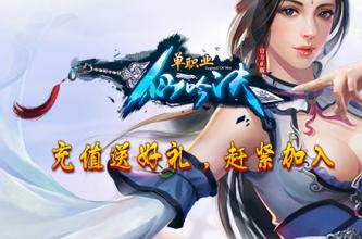 ������ʧ�����ʮ��