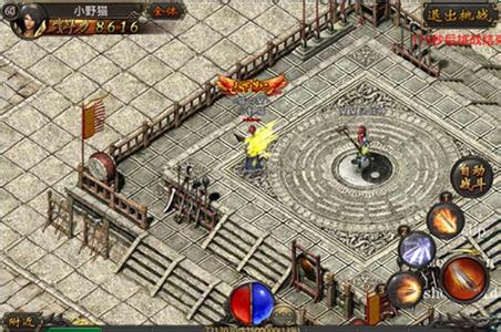 ��û�г��õĴ���