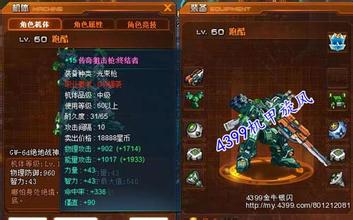 ��ְҵ����©����̳