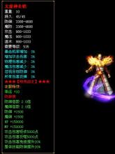 ���Ǵ��滨Ǯ��