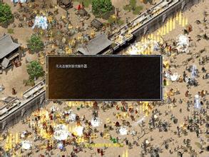 ����1.76 bossˢ��ͼ