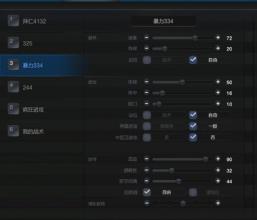 ���ٵ�ְҵ����©��