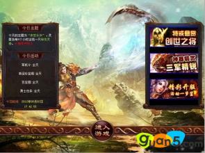 ������ʧ�������