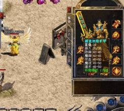 ��Ѫ�������ν�ɫ��ѯ