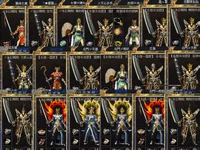 ��ʧ���������