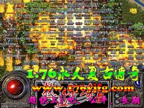 ��Ѫ������λ�