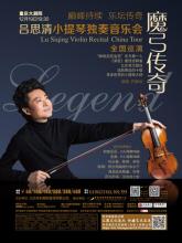 ��Ѫ����ٷ���վ