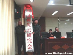 2016����©����̳