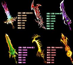 ʢ����ʬ������ô��