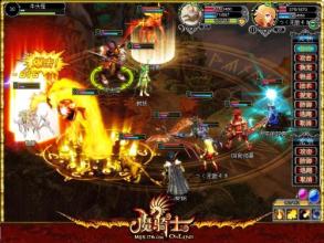 ��Ѫ�������η�ʦ����