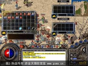 ��Ѫ�����ʿ���ܱ�