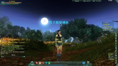 ����1.76��װ