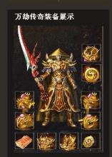 ΢����ʧ����汾