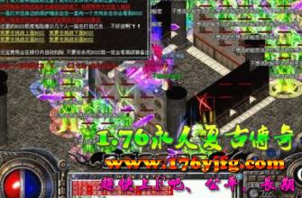 ������ô��