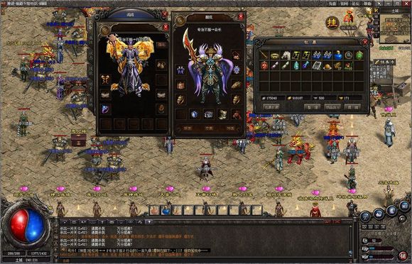 �����ҵ΢������