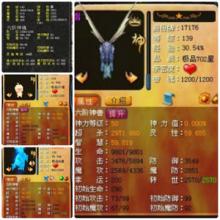 ɳ�Ϳ˴�����¶ᱦ