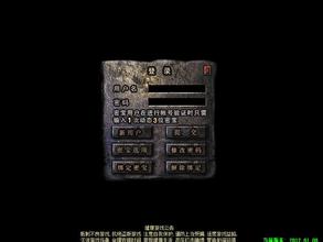 ��Ѷ��Ѫ�������η�ʦ