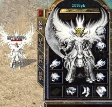 �������ʧ��ְҵ����˽��