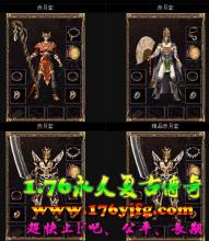 ��ְҵ����sf��