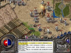 �³�����ҳ��Ϸ��ȫ