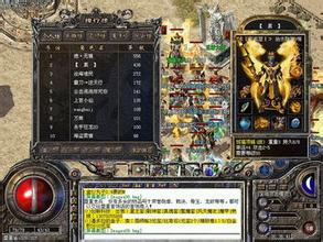 ipad��Ϸ���а�