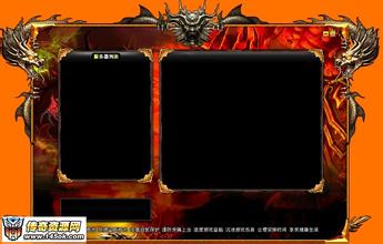 ��Ѫ�������η��Ĺ���