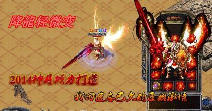 �����ֻ�������ô��