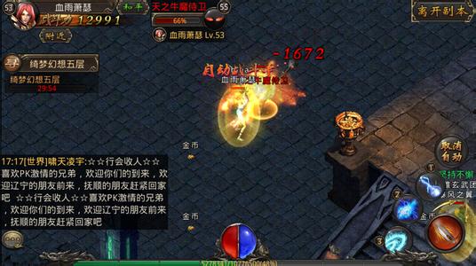 ��̬�洫��