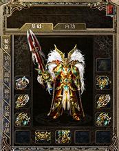 ��Ѫ����ͻ��˲���