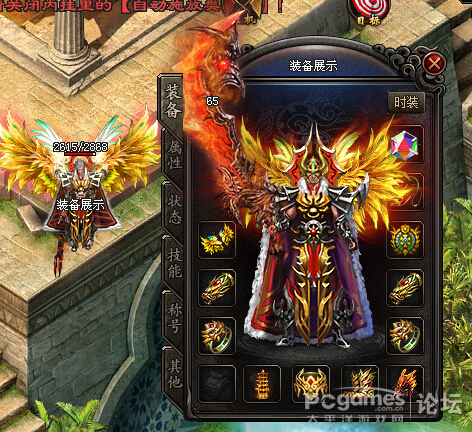 ����������Ѫ�ȼ�