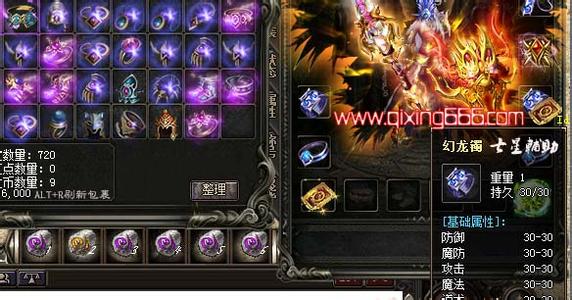 ���ǰ�ҵ����