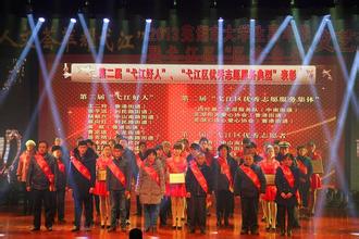 ��Ѫ�����ռ�����ͼƬ