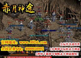 ��Ѫ�������ξ�������