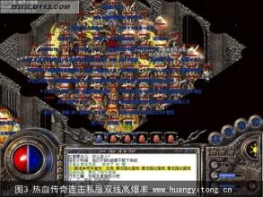 18183�ֻ���Ϸ��