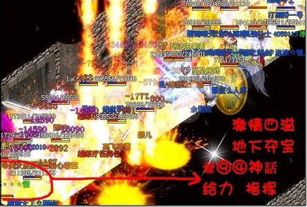 ��ͨ����˽���¿�