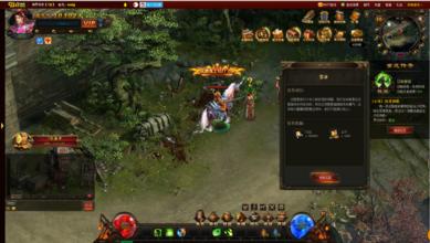 ������Ѫ������̳