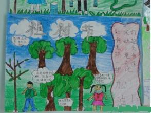 ���Ի�����ҵ���Ϸ