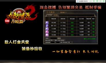 2016������ʧ����