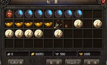 ��Ѫ����1.7װ��һ����