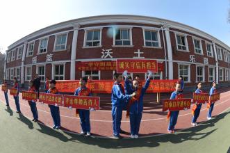 ������̬�ϻ�������վ