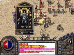 �ֻ���Ѫ�����������