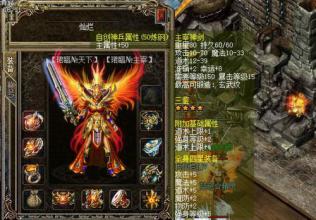 ��Ѫ�����ֻ��� ����