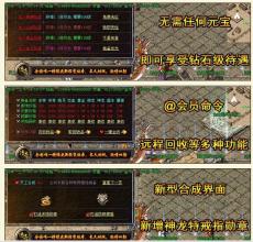 �ɽ�����װ���ز�