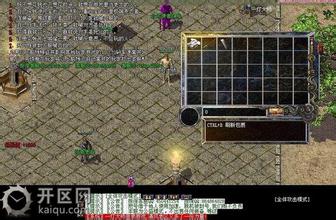 ɽ����ͨ�����¿���