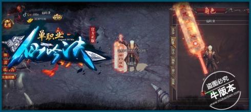 ���´����ú�һ����